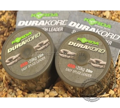 Плетеный лидер Korda Dura Kord Dyneema Easy Splice